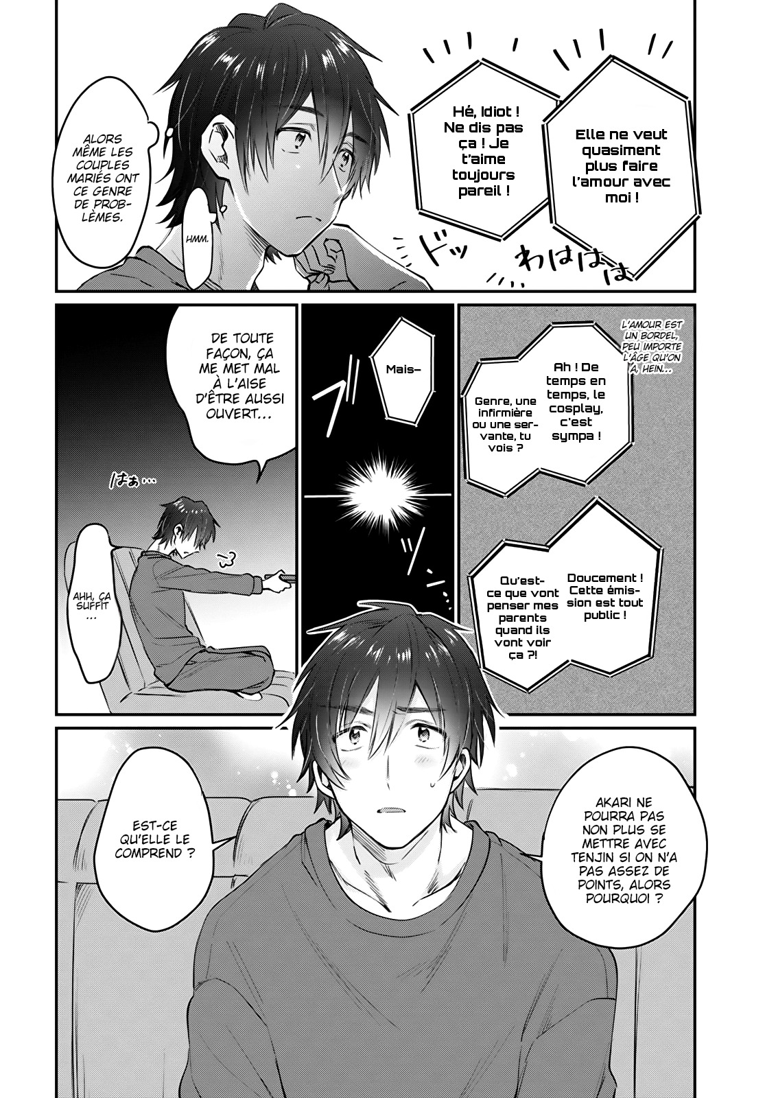 Chapter Image 223