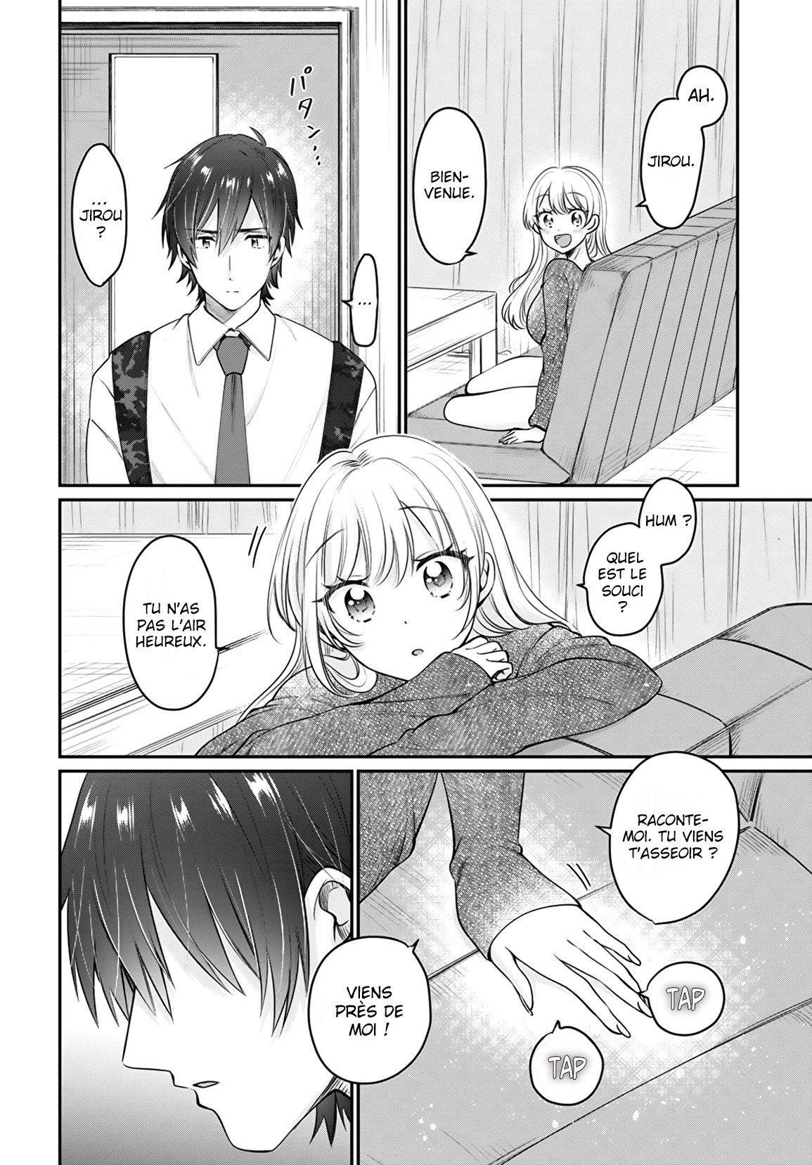 Chapter Image 667