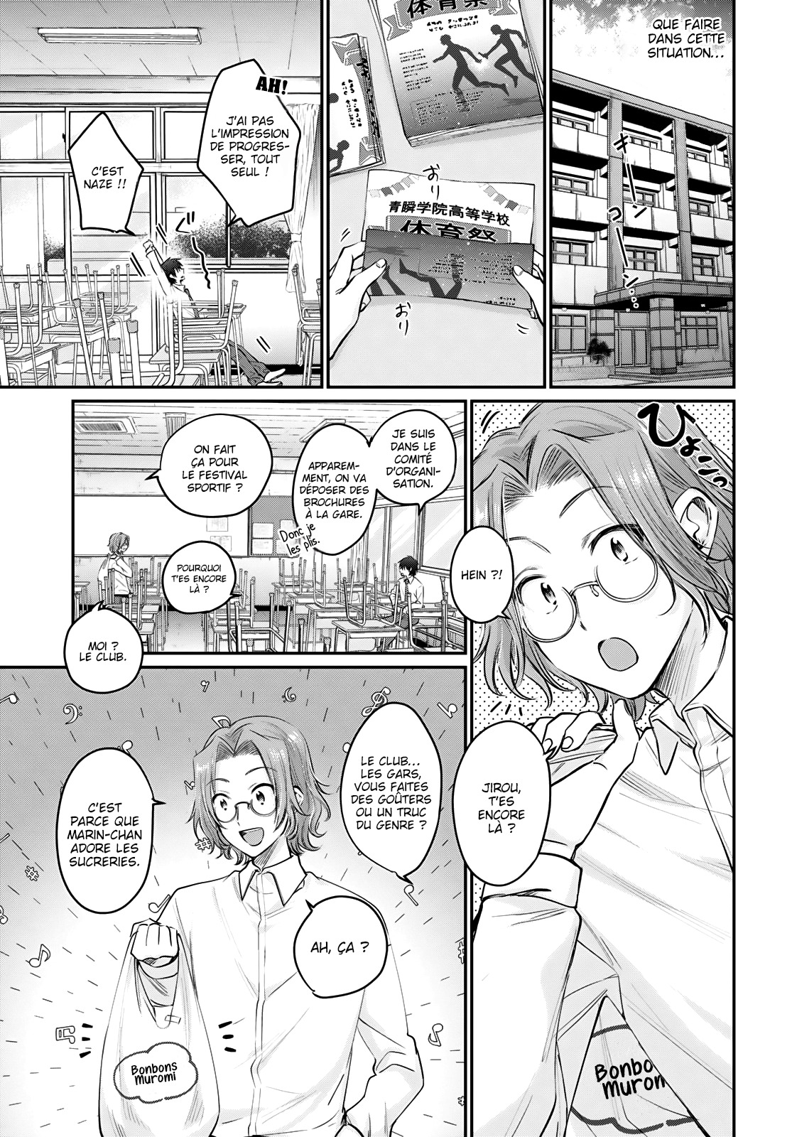 Chapter Image 260
