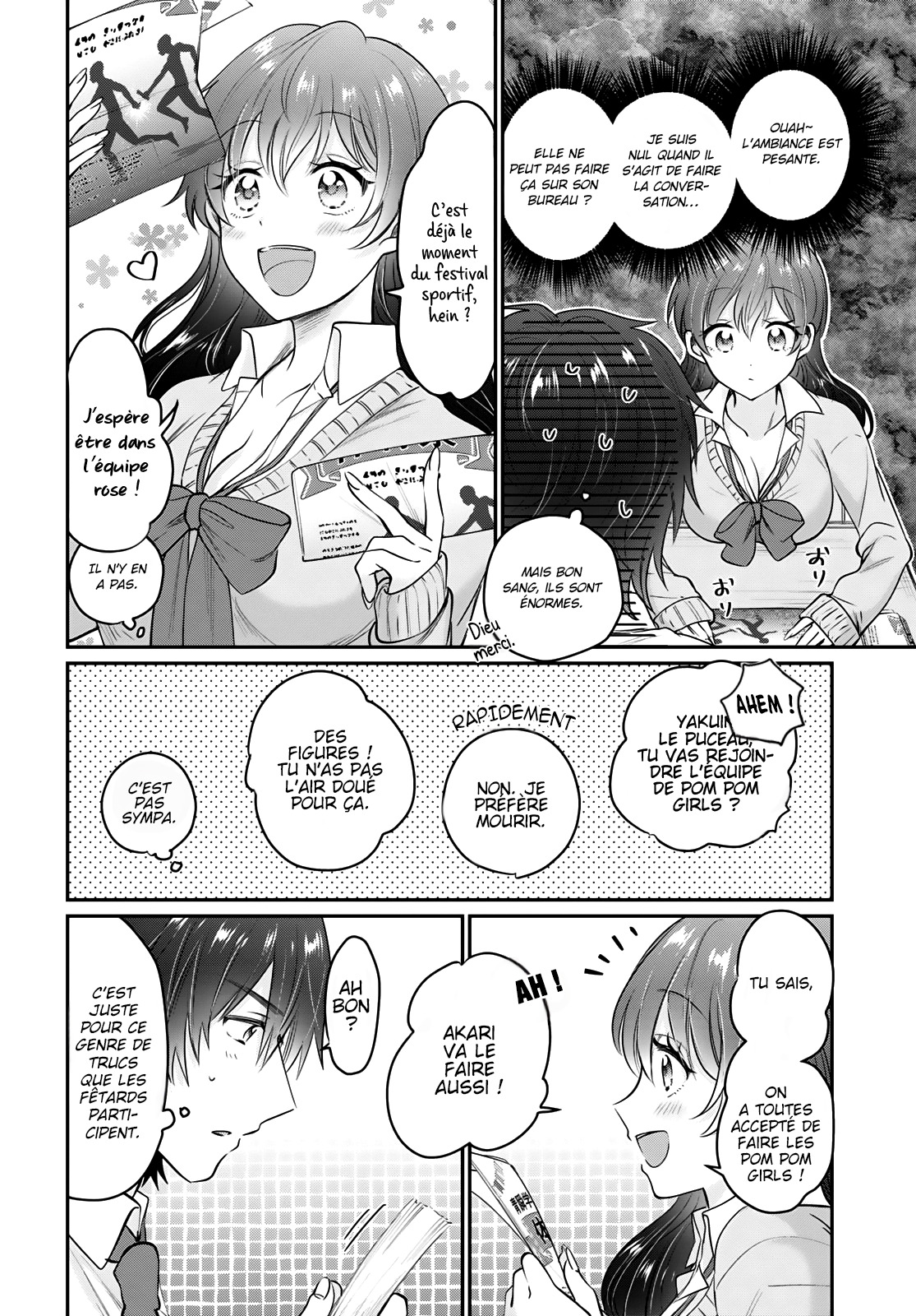 Chapter Image 371