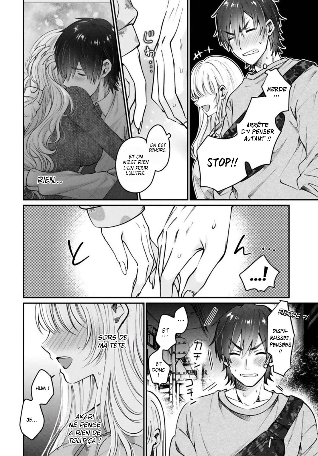 Chapter Image 223