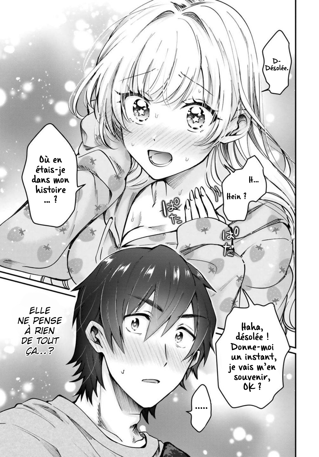 Chapter Image 260