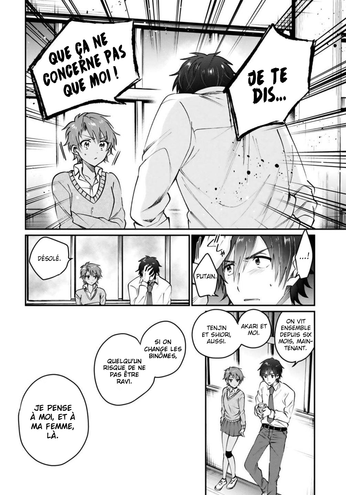 Chapter Image 741