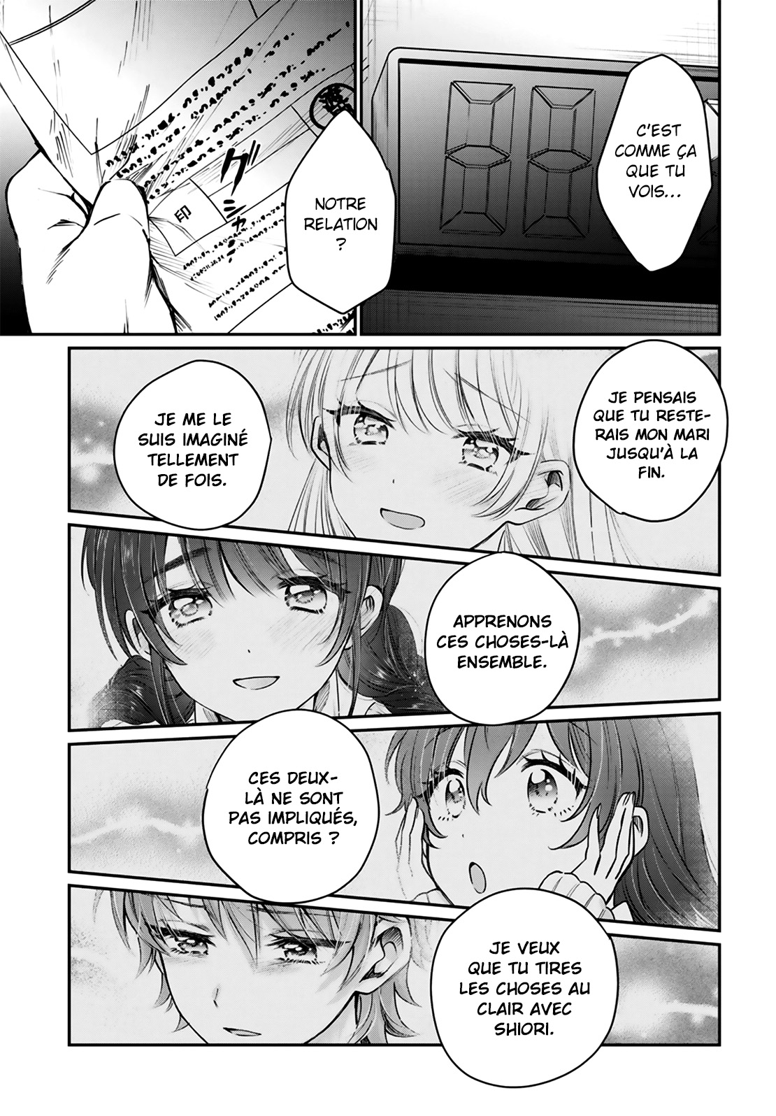 Chapter Image 852