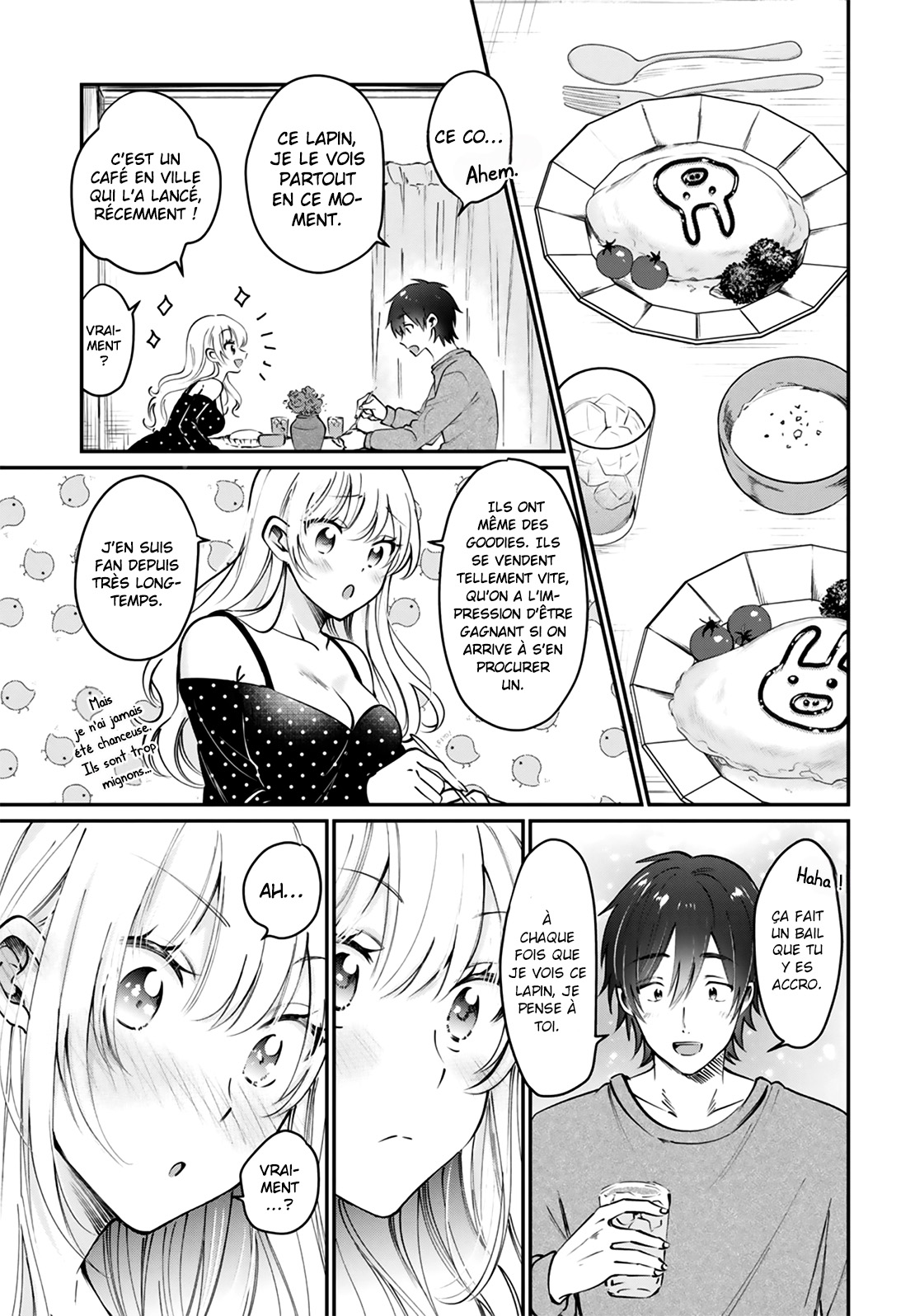 Chapter Image 556