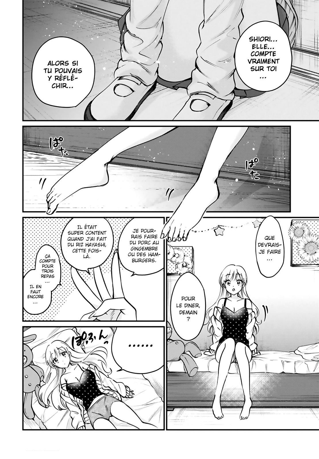 Chapter Image 963