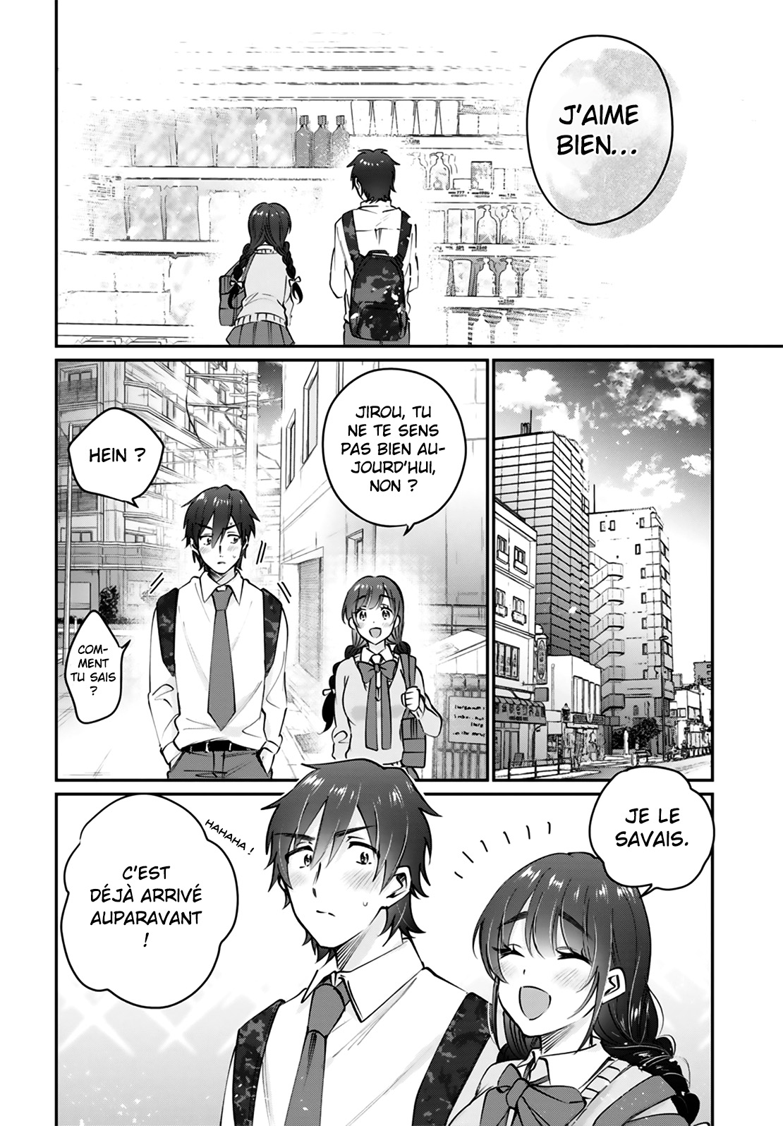 Chapter Image 334