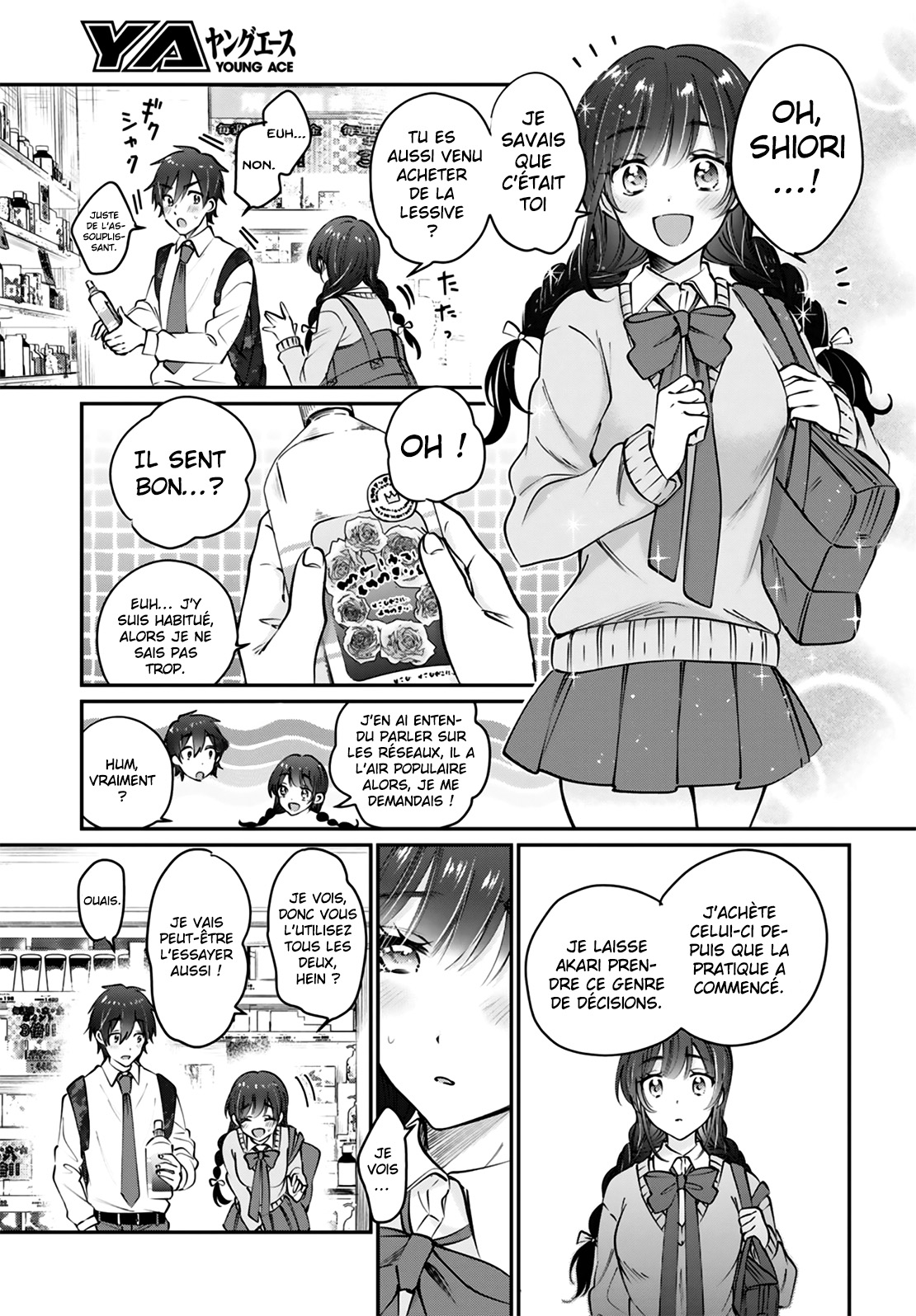 Chapter Image 223