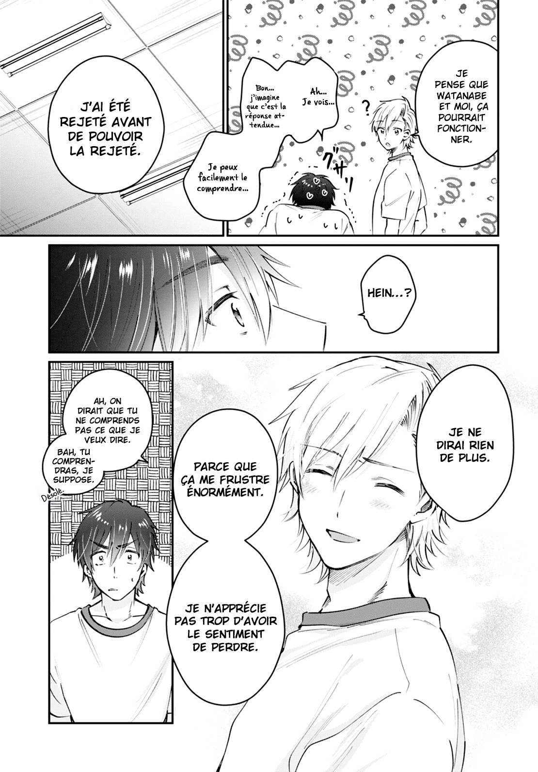 Chapter Image 667