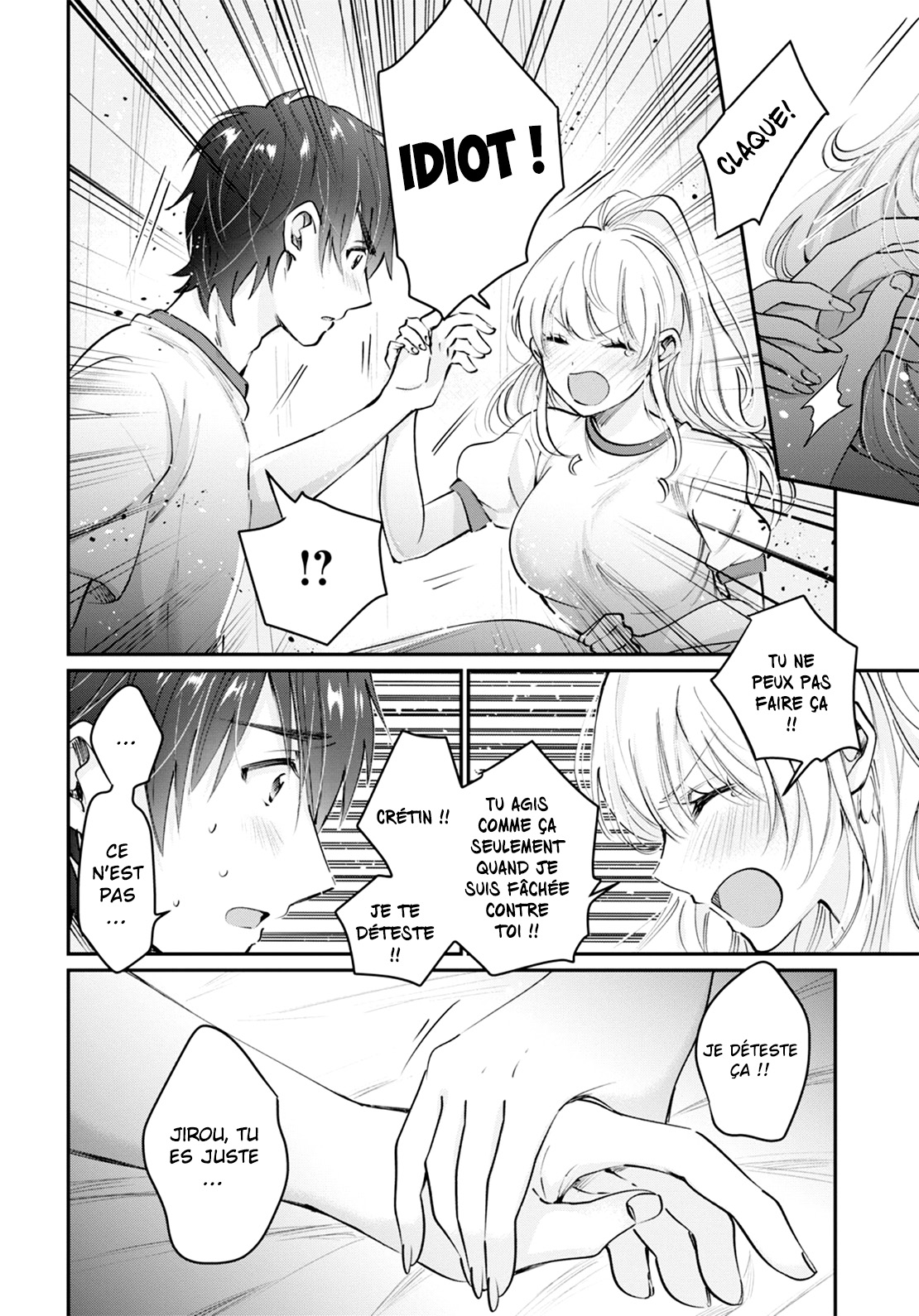 Chapter Image 1