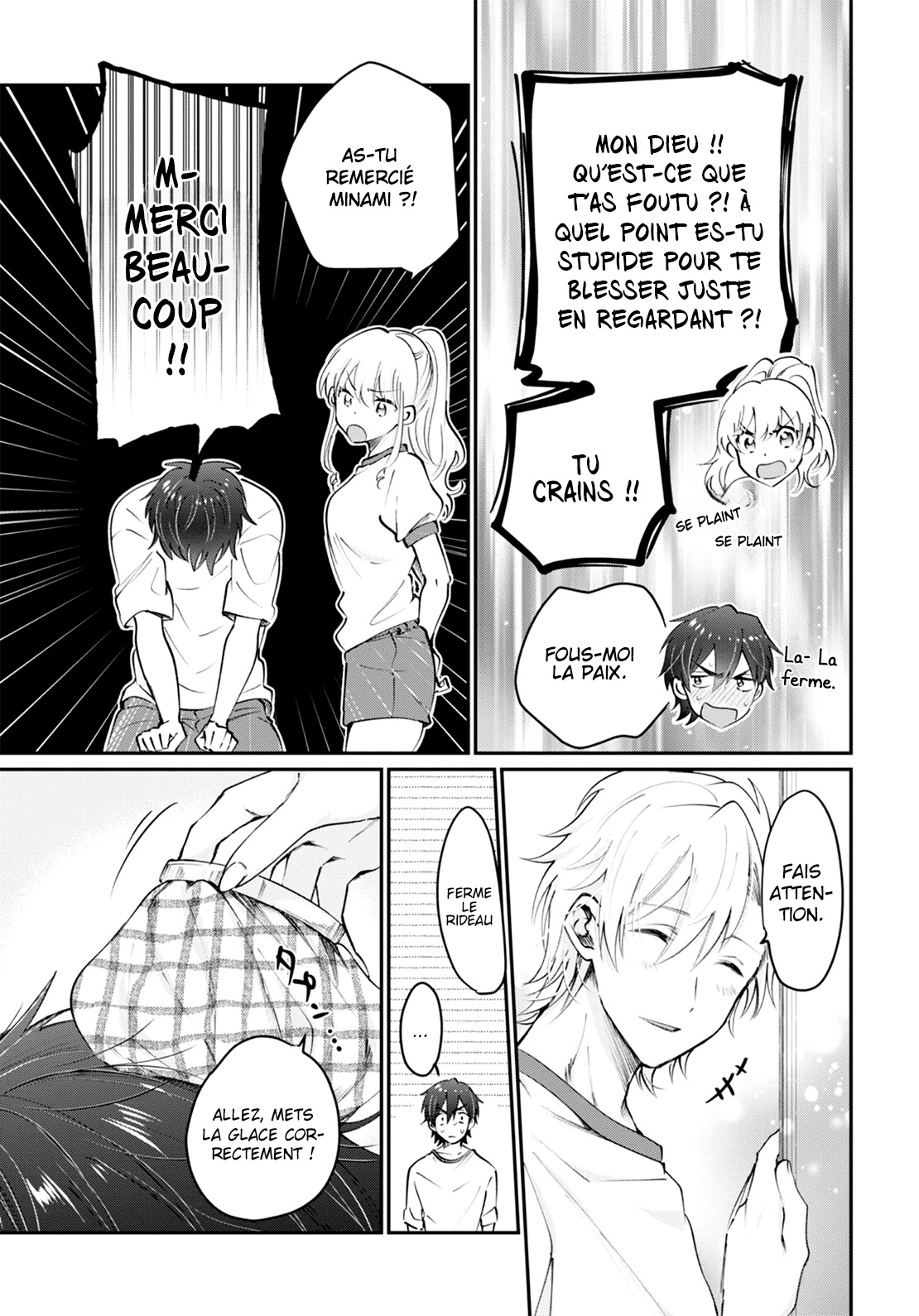 Chapter Image 741