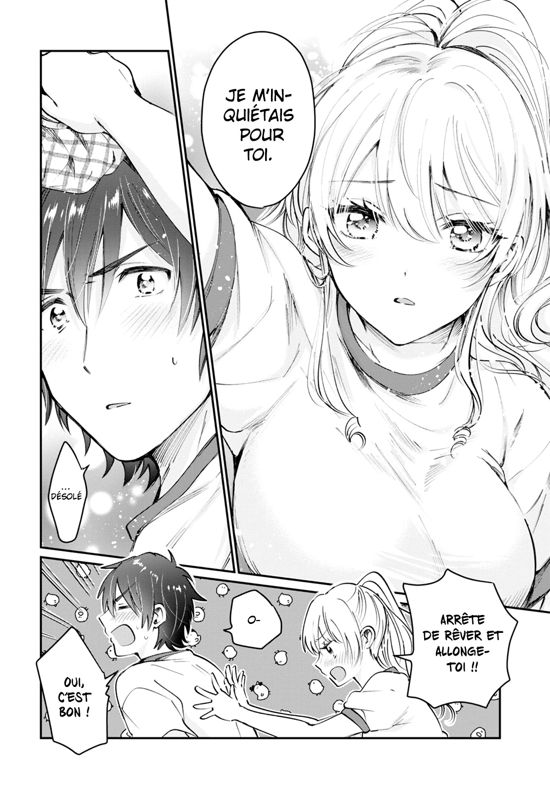 Chapter Image 778
