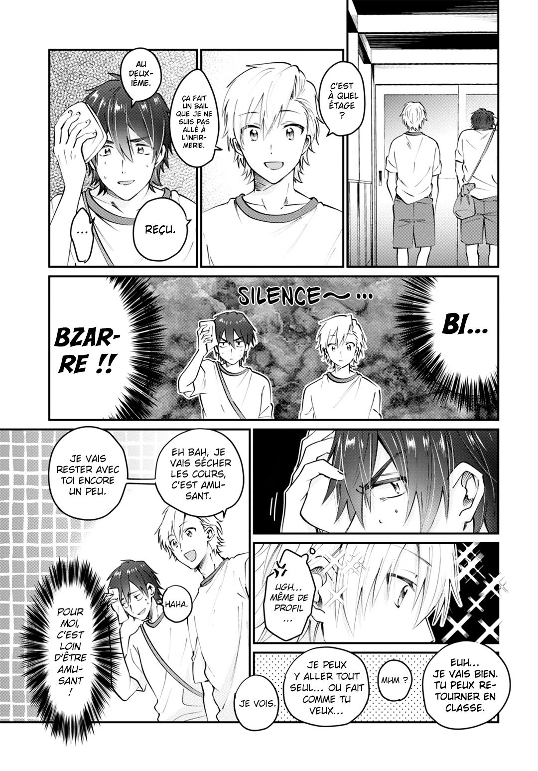 Chapter Image 371