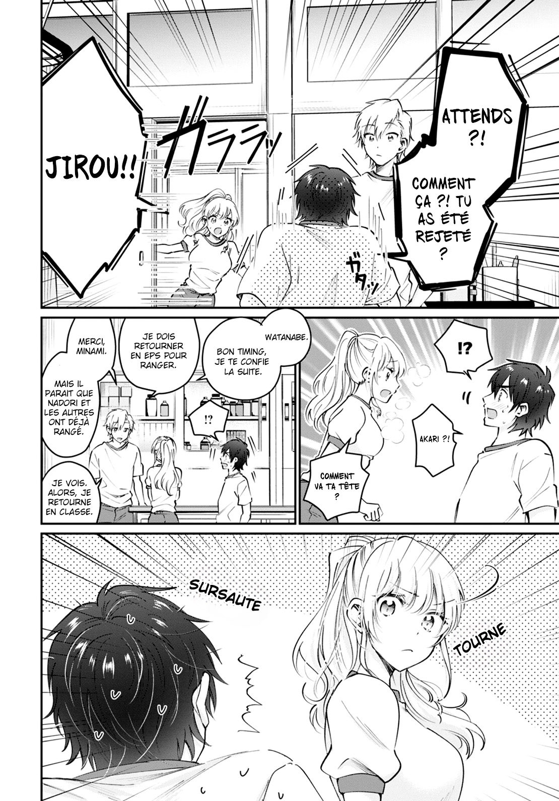 Chapter Image 704