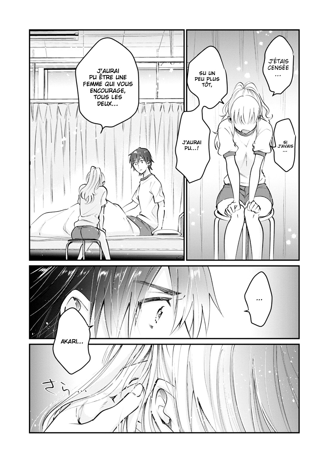Chapter Image 963