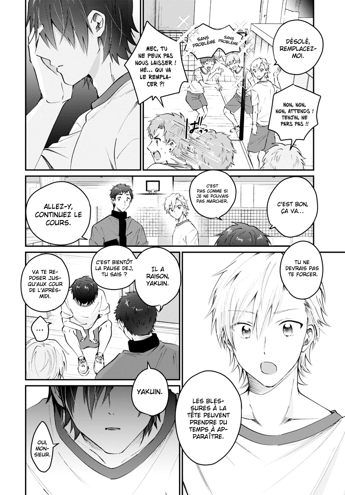 Chapter Image 260