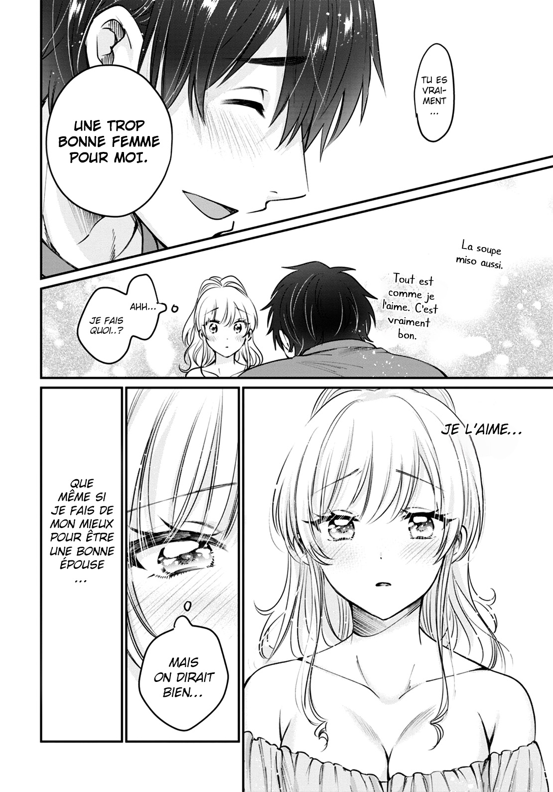 Chapter Image 667