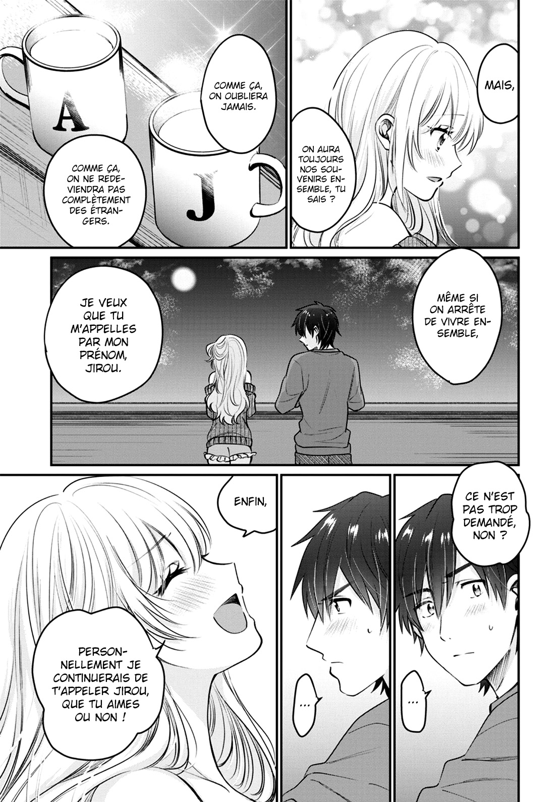 Chapter Image 852