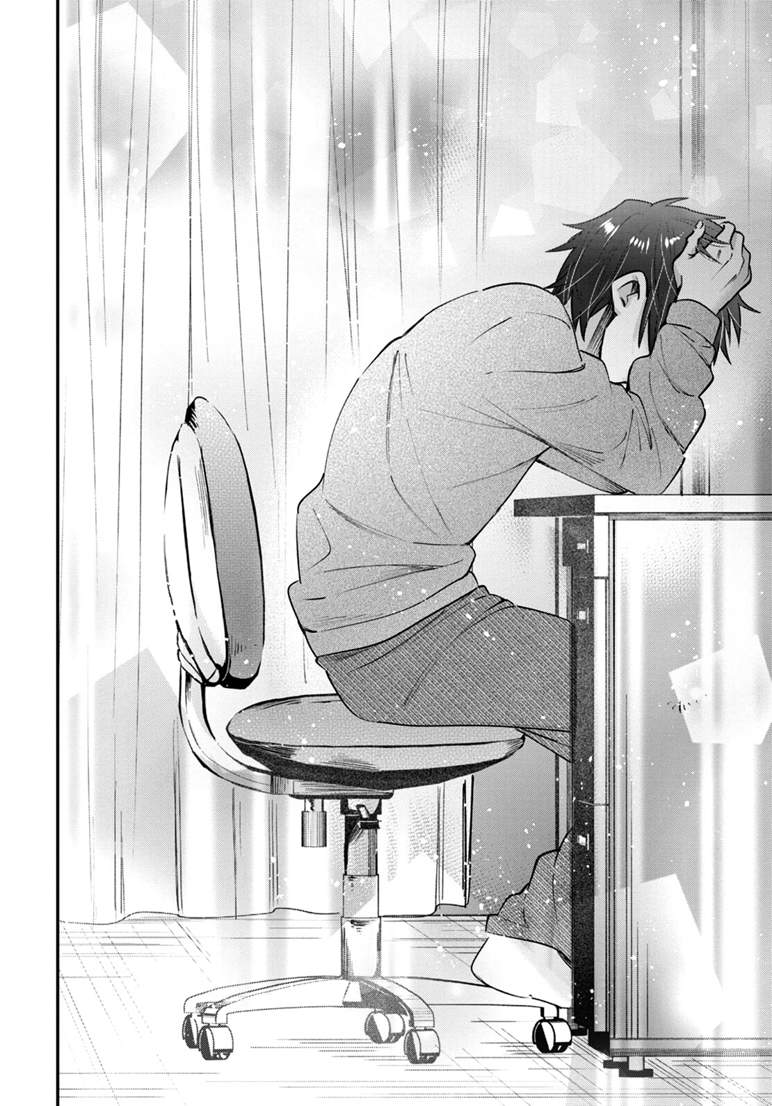 Chapter Image 260