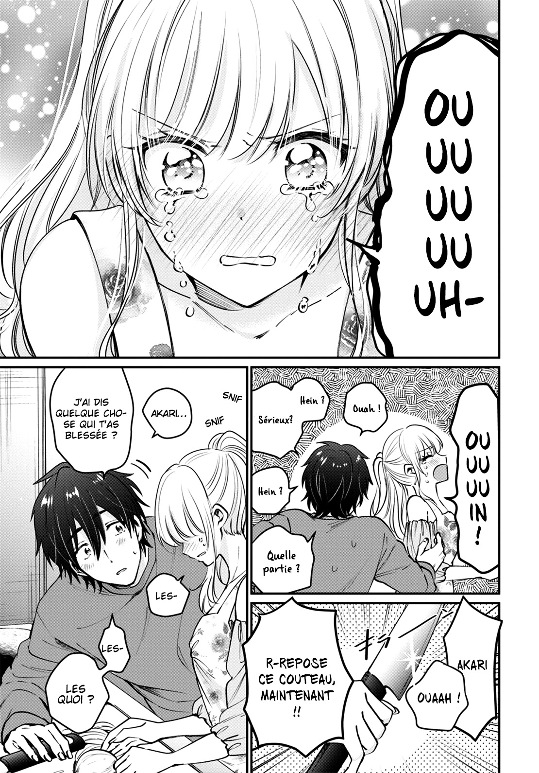 Chapter Image 334