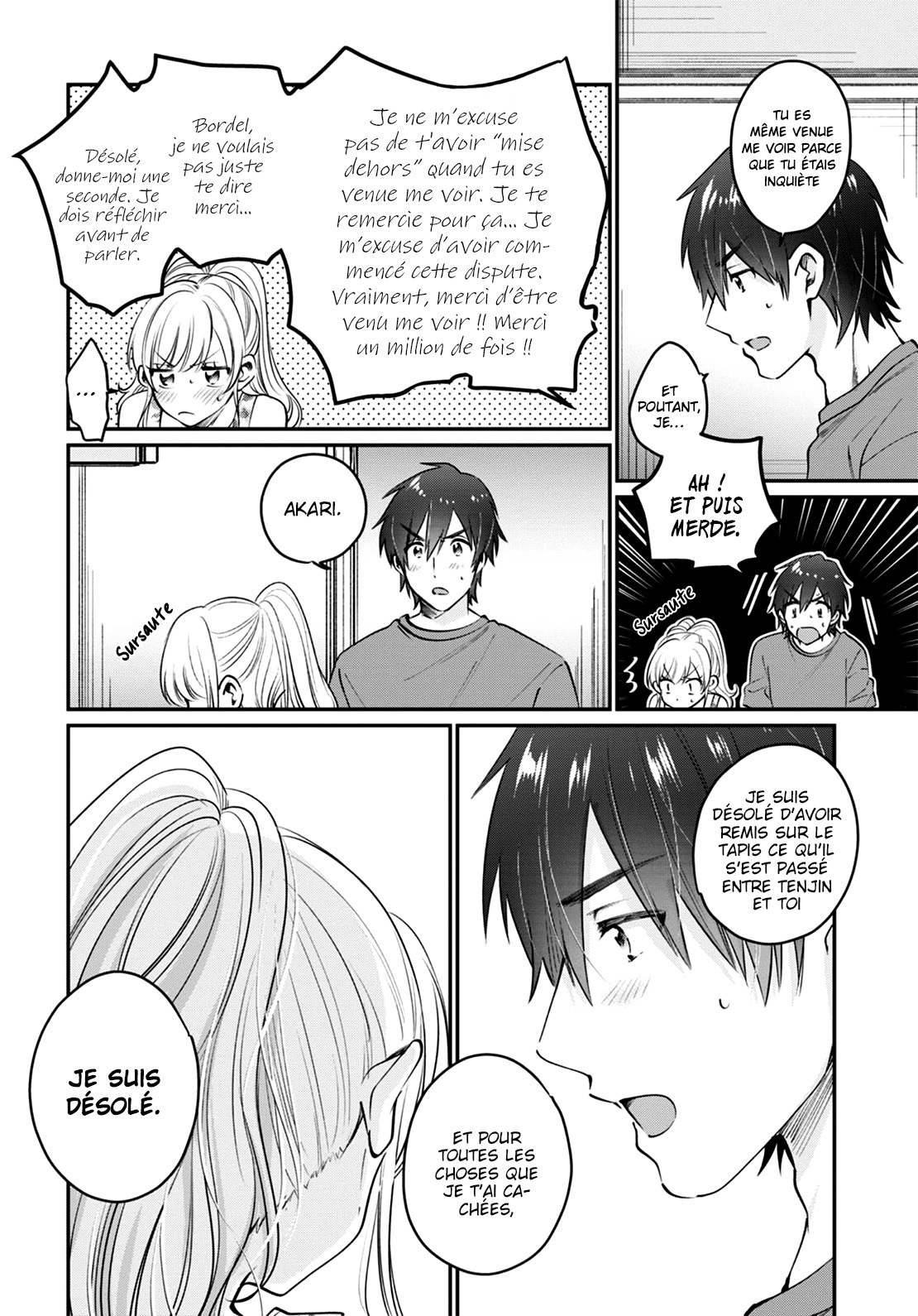 Chapter Image 223