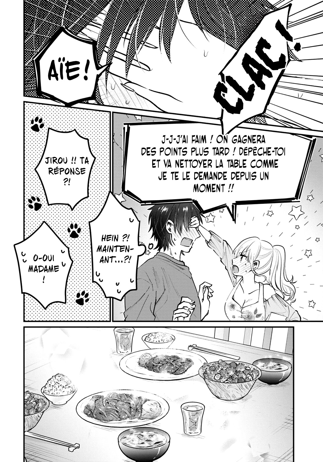 Chapter Image 593