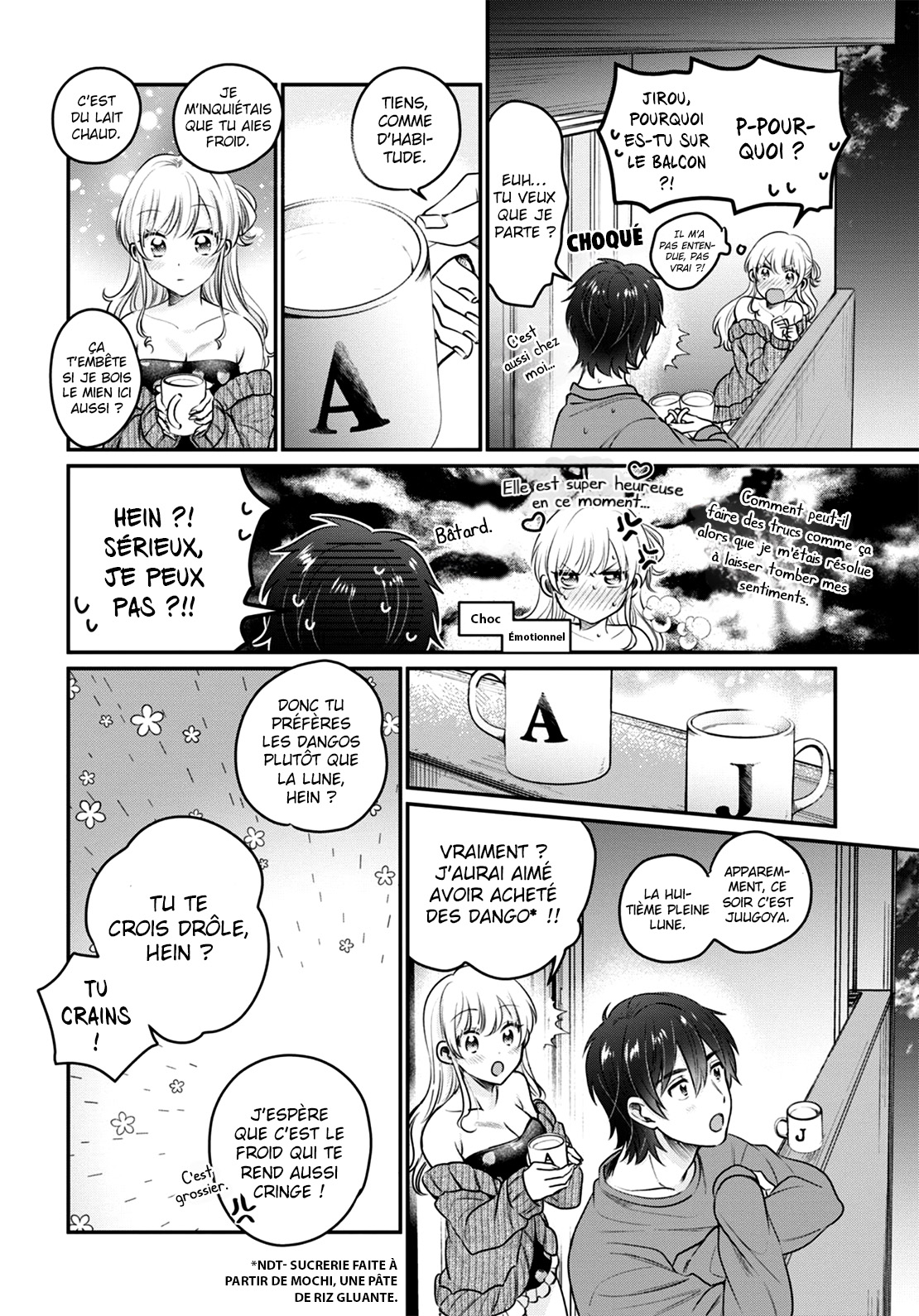 Chapter Image 741