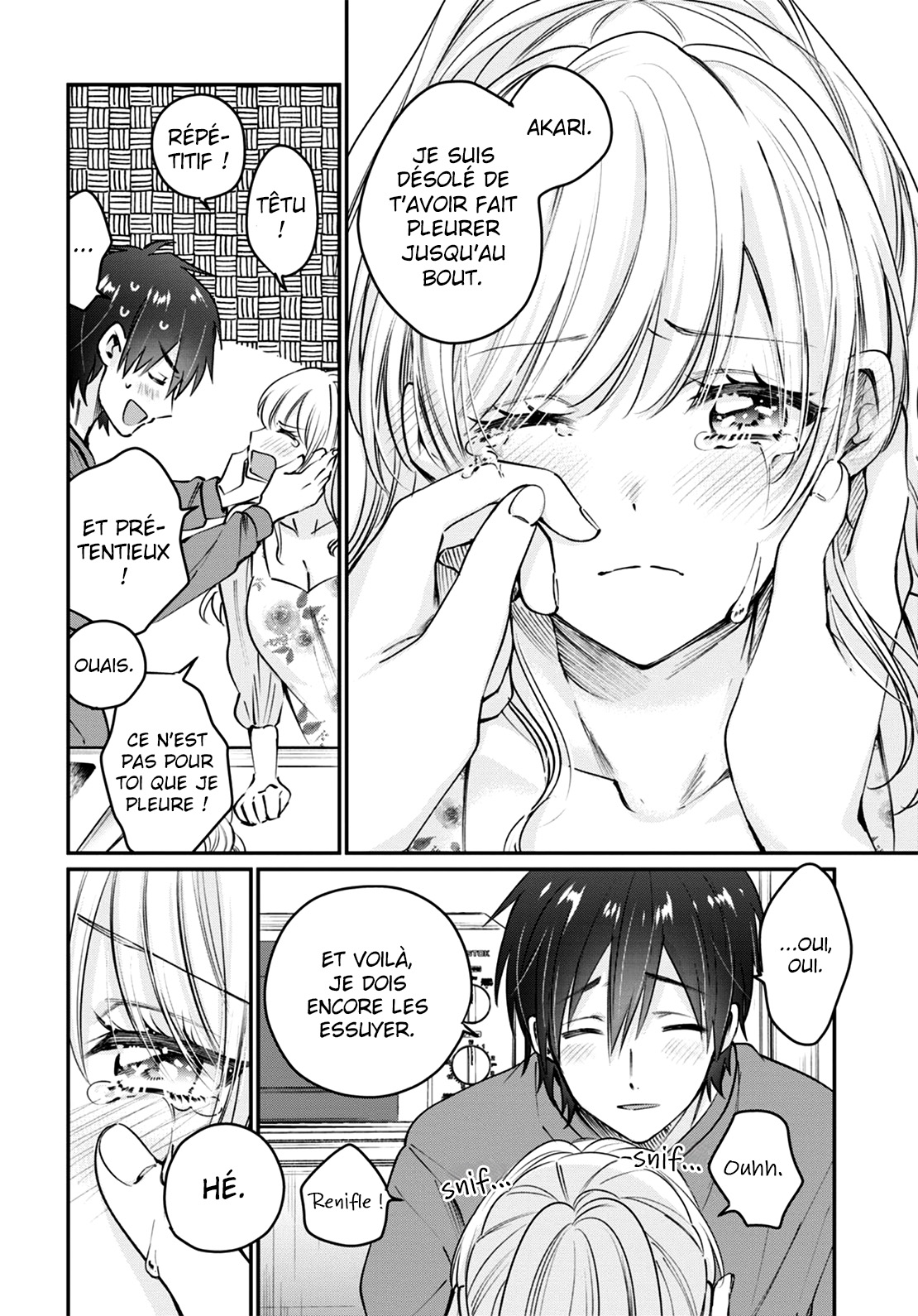 Chapter Image 445