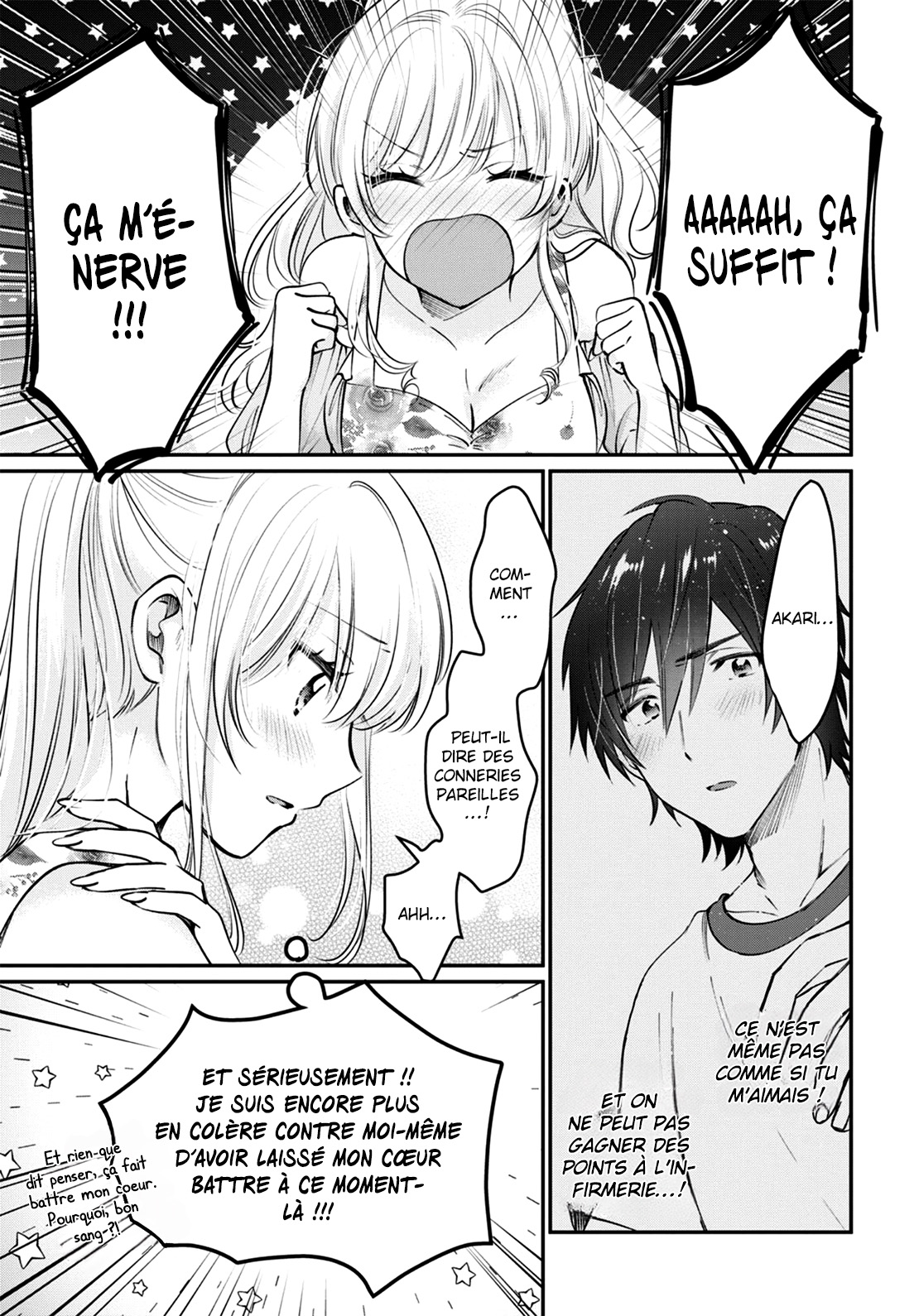 Chapter Image 112