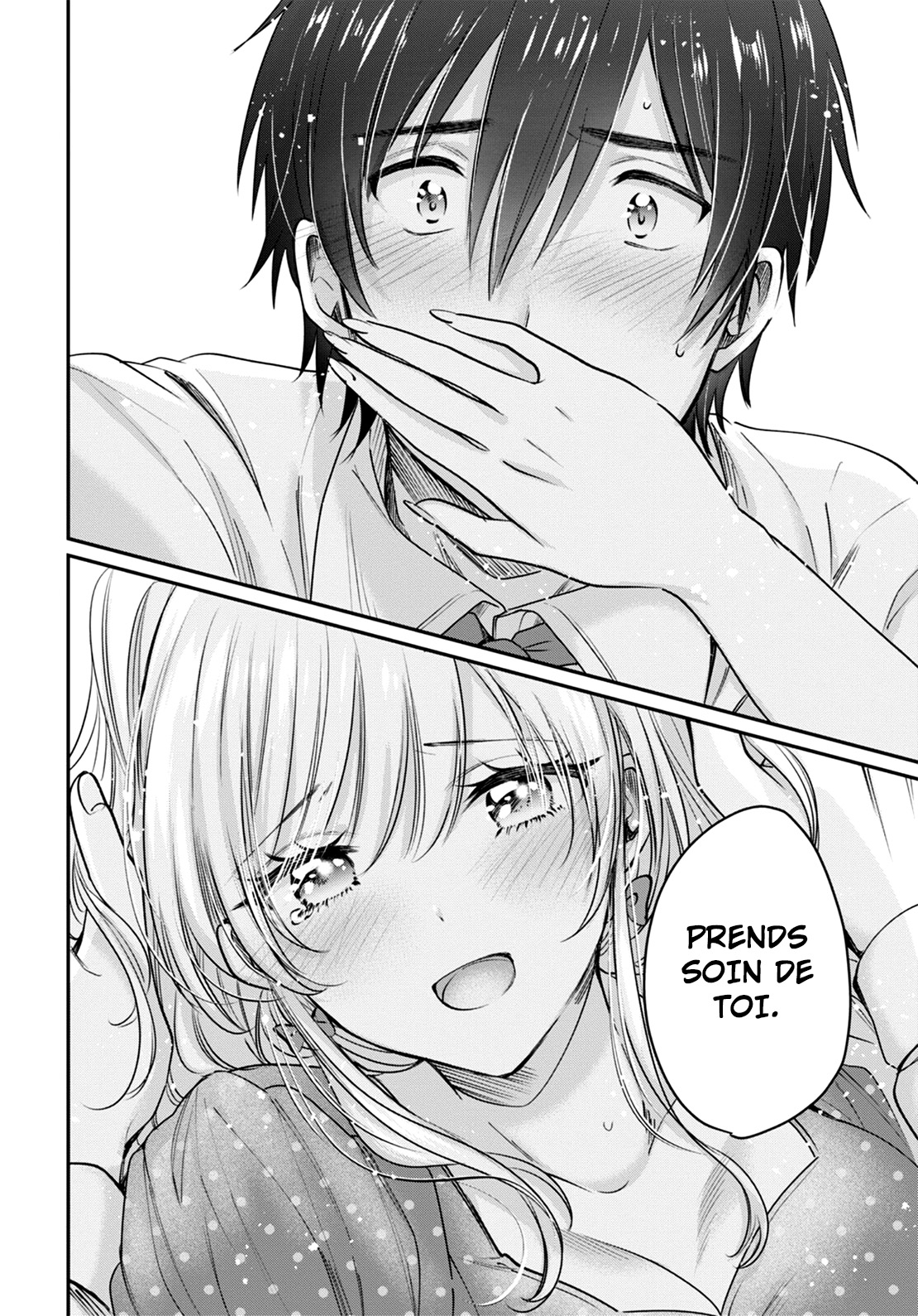 Chapter Image 1