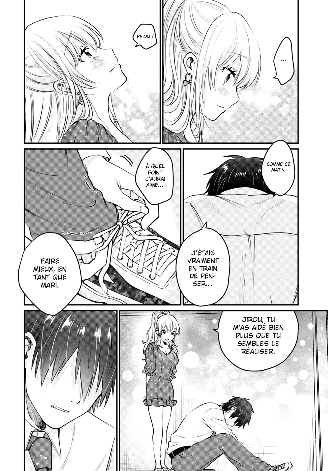 Chapter Image 667