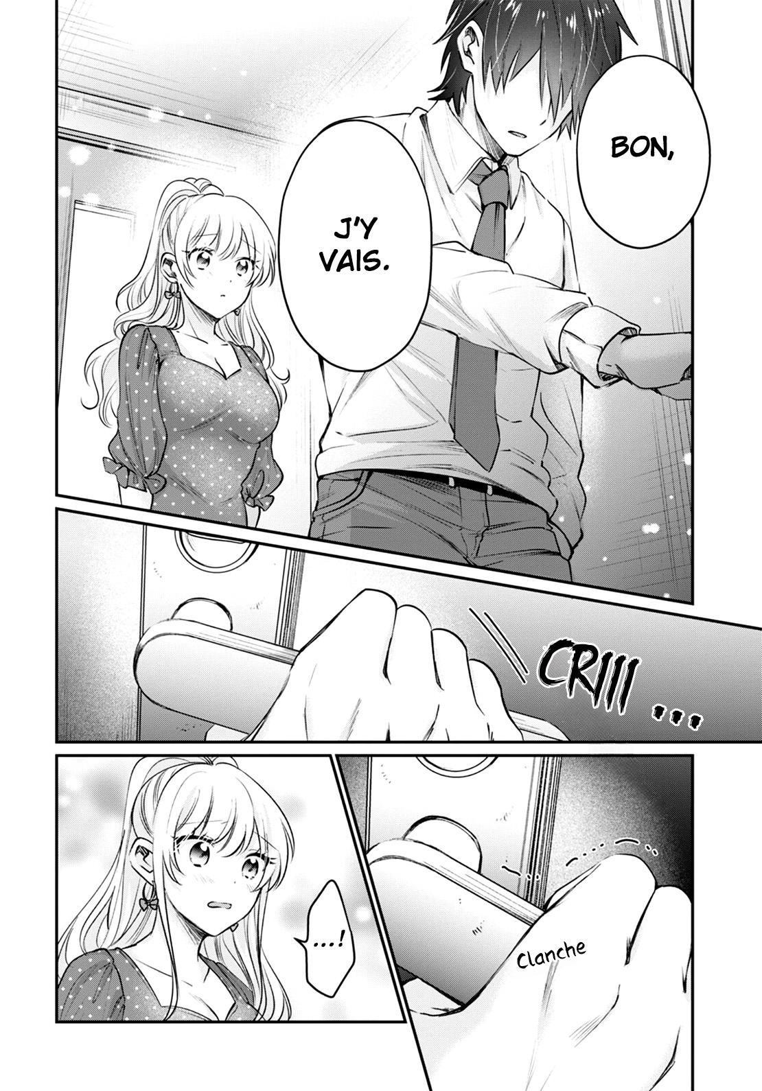 Chapter Image 741