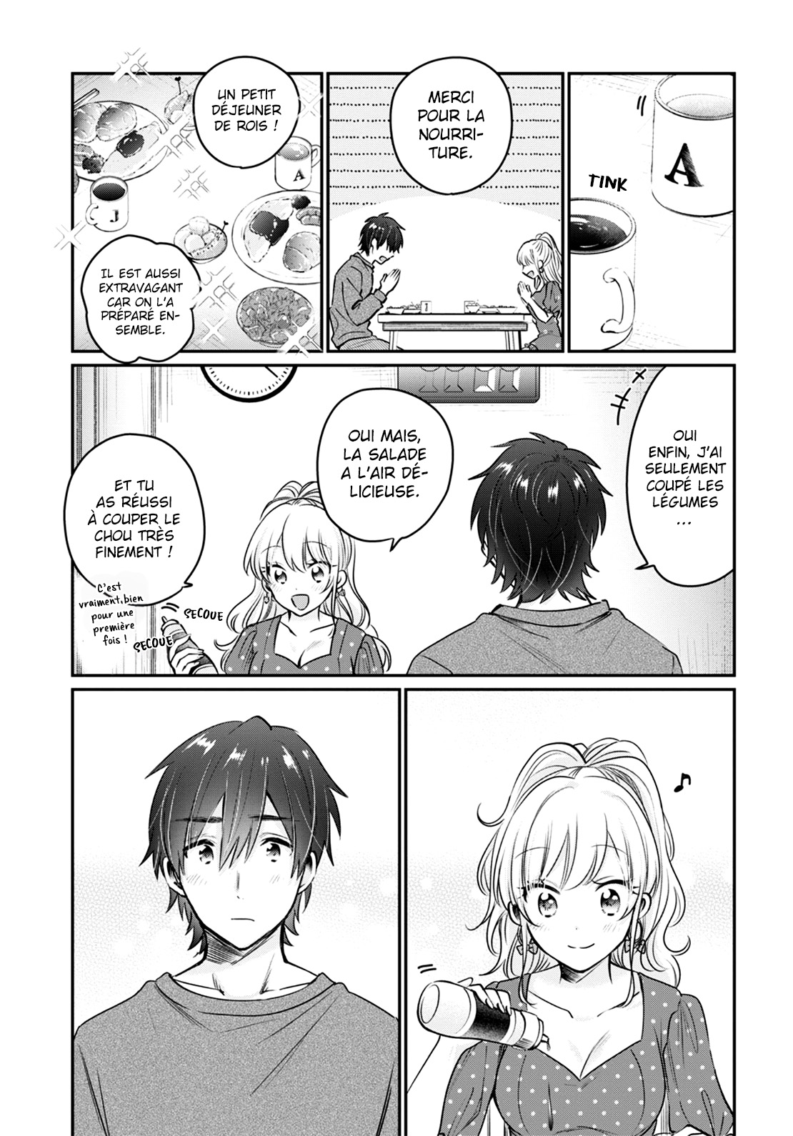 Chapter Image 334