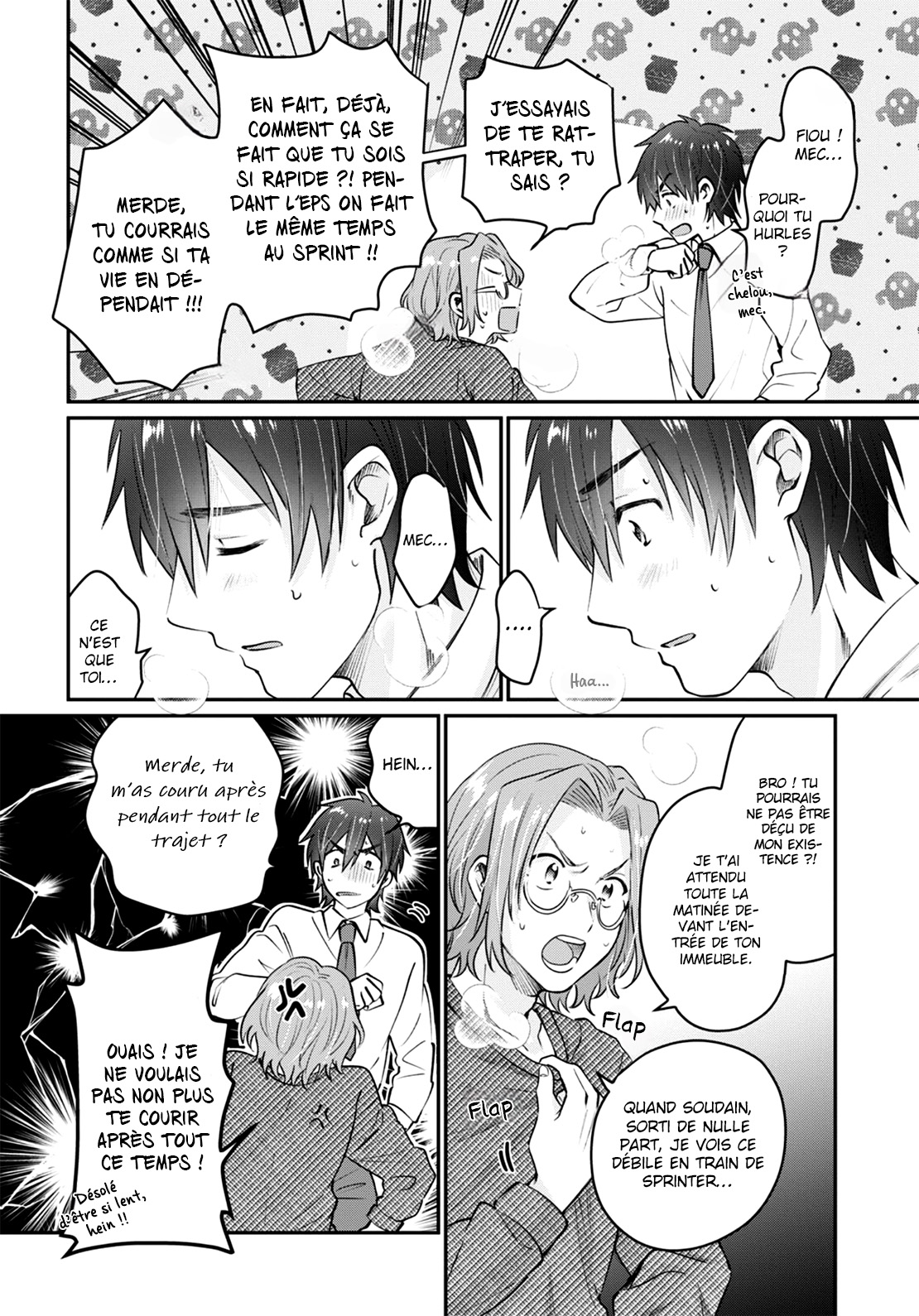Chapter Image 223