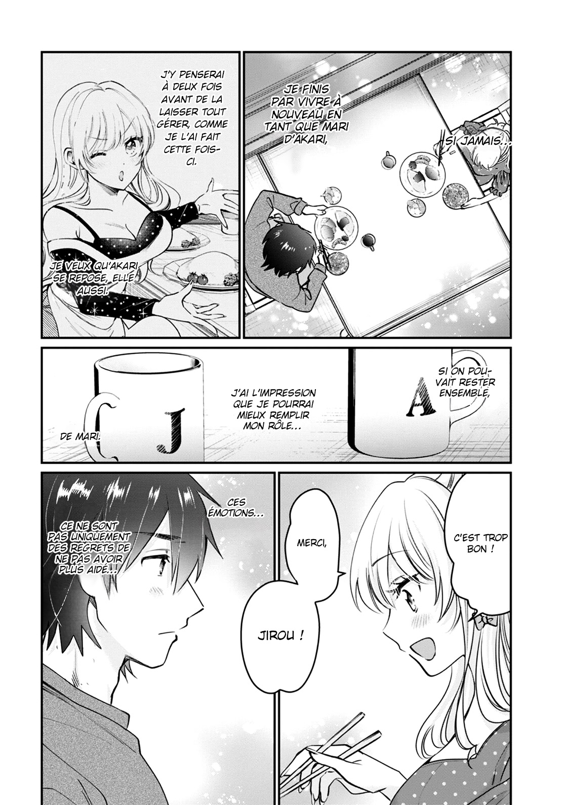 Chapter Image 371