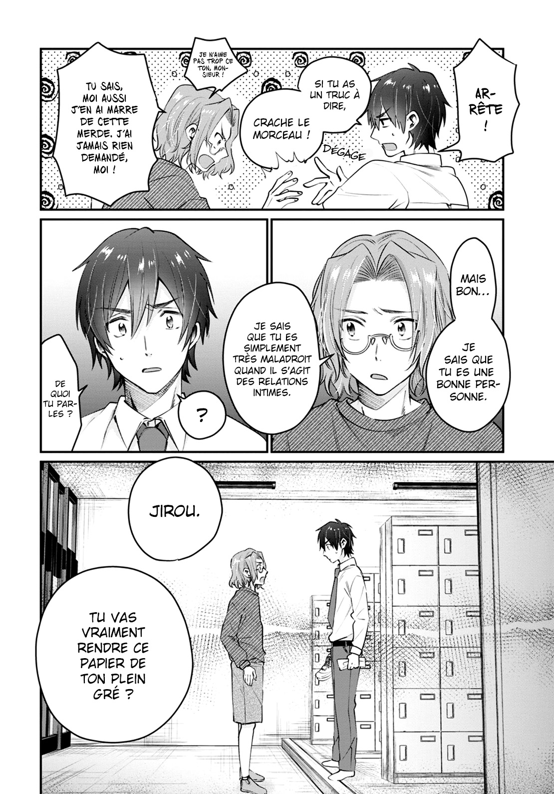 Chapter Image 112