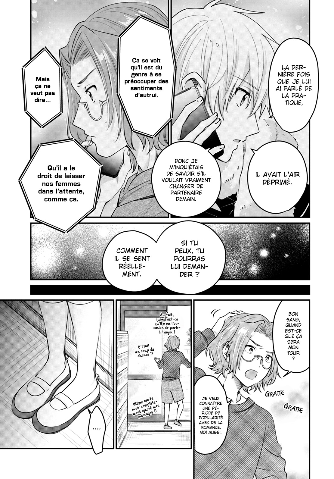 Chapter Image 297