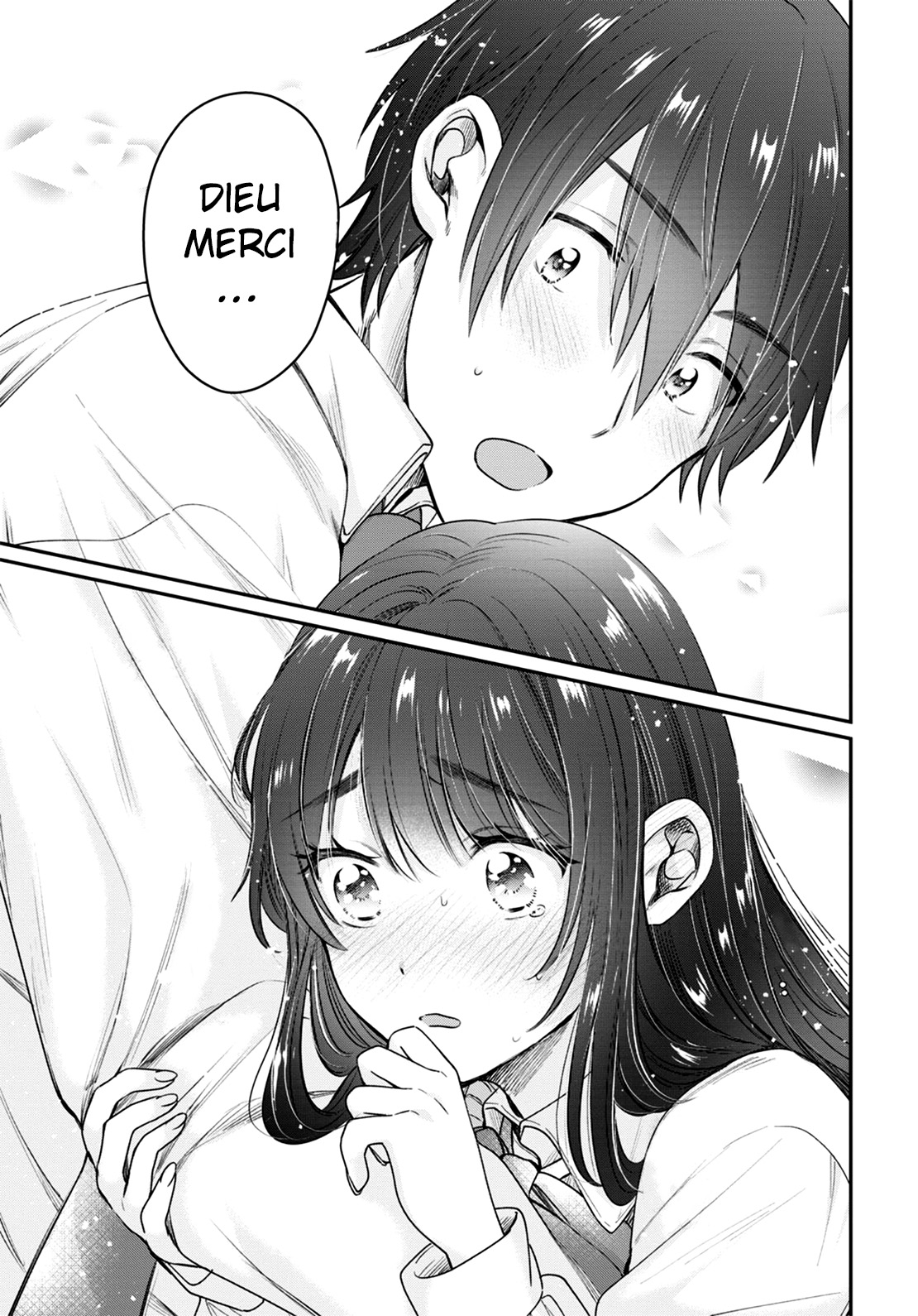 Chapter Image 667