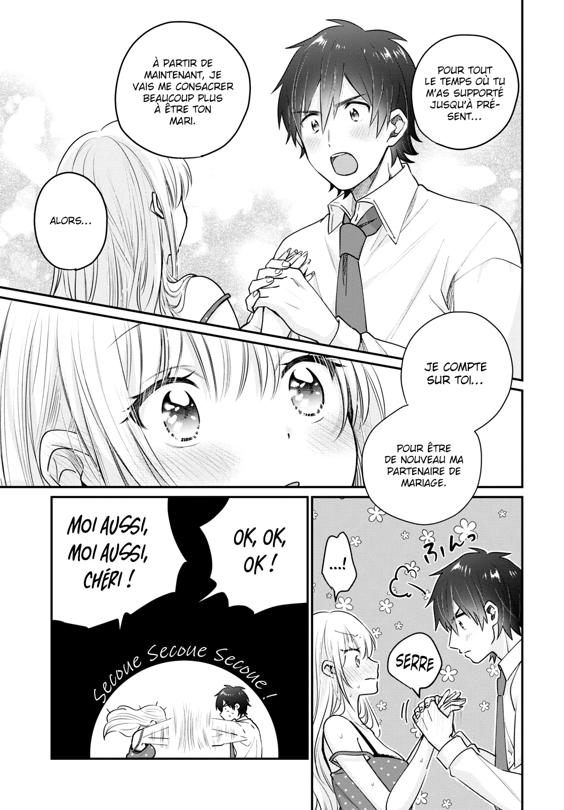 Chapter Image 556