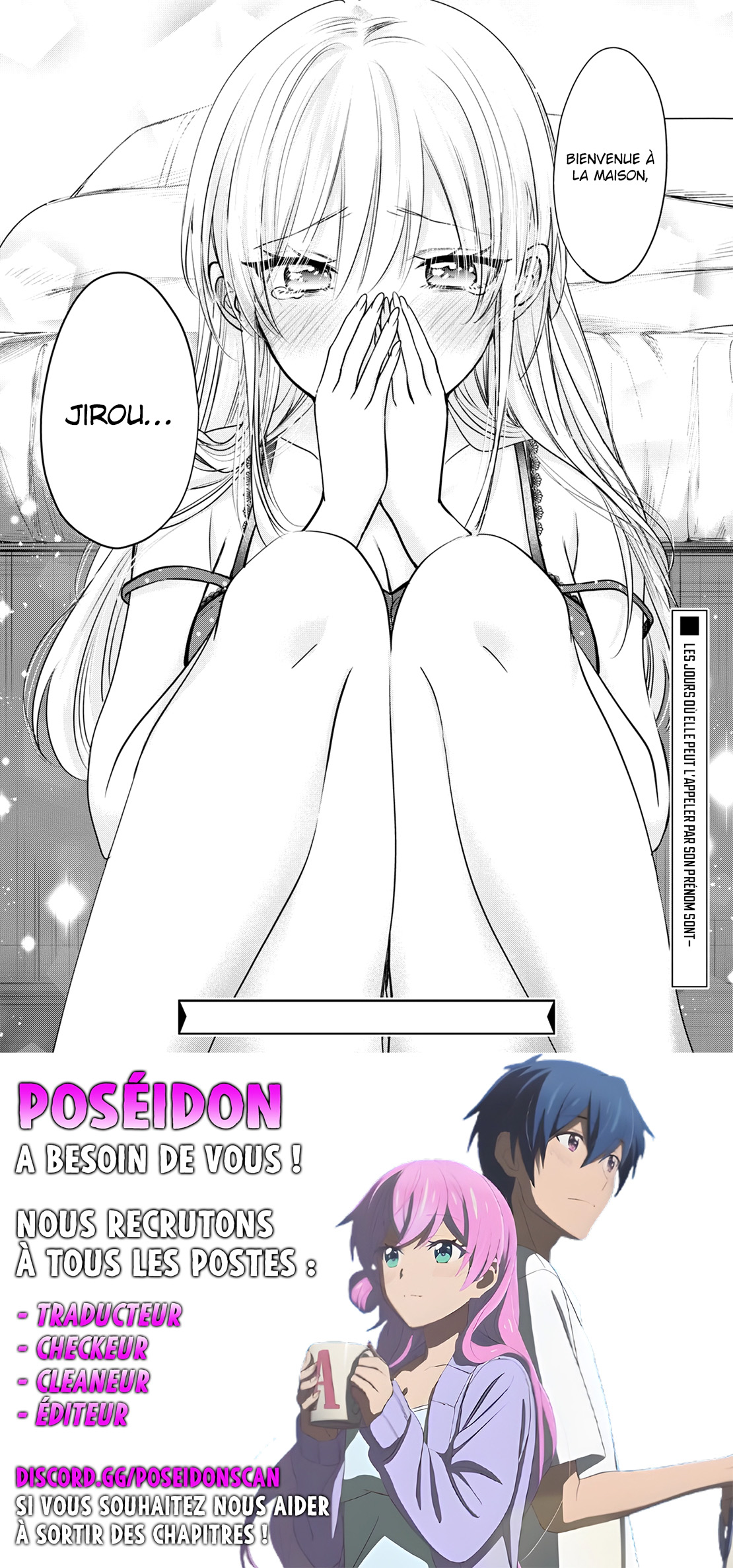Chapter Image 667