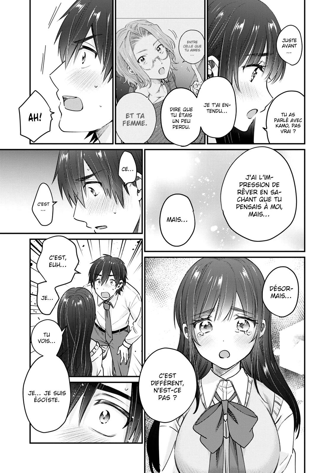 Chapter Image 149