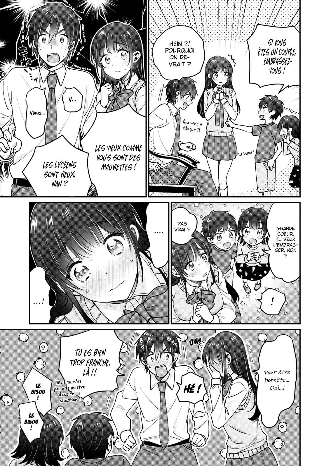 Chapter Image 667