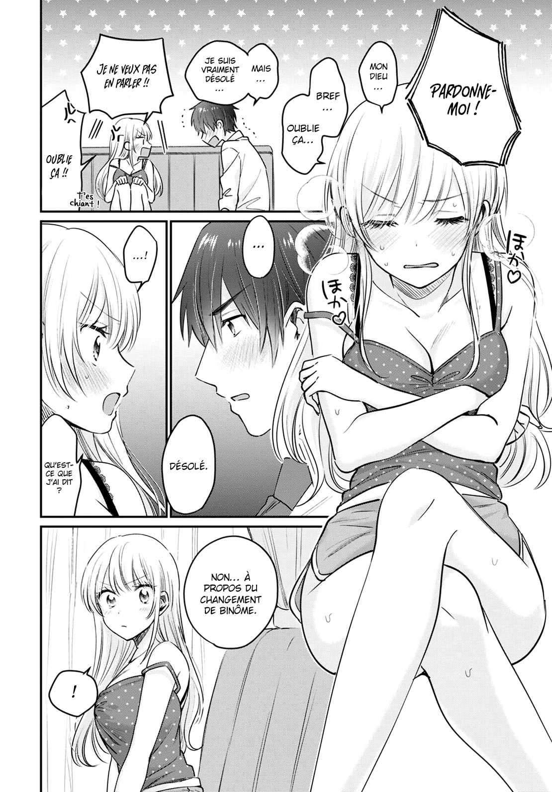 Chapter Image 371