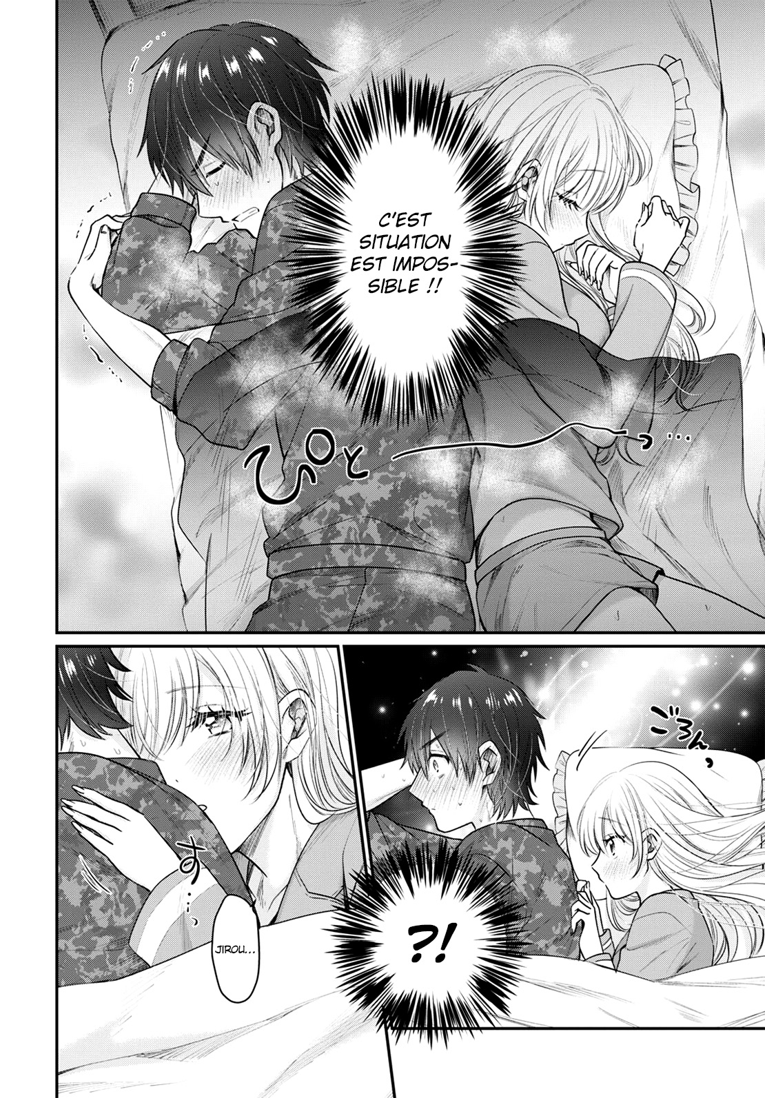 Chapter Image 1