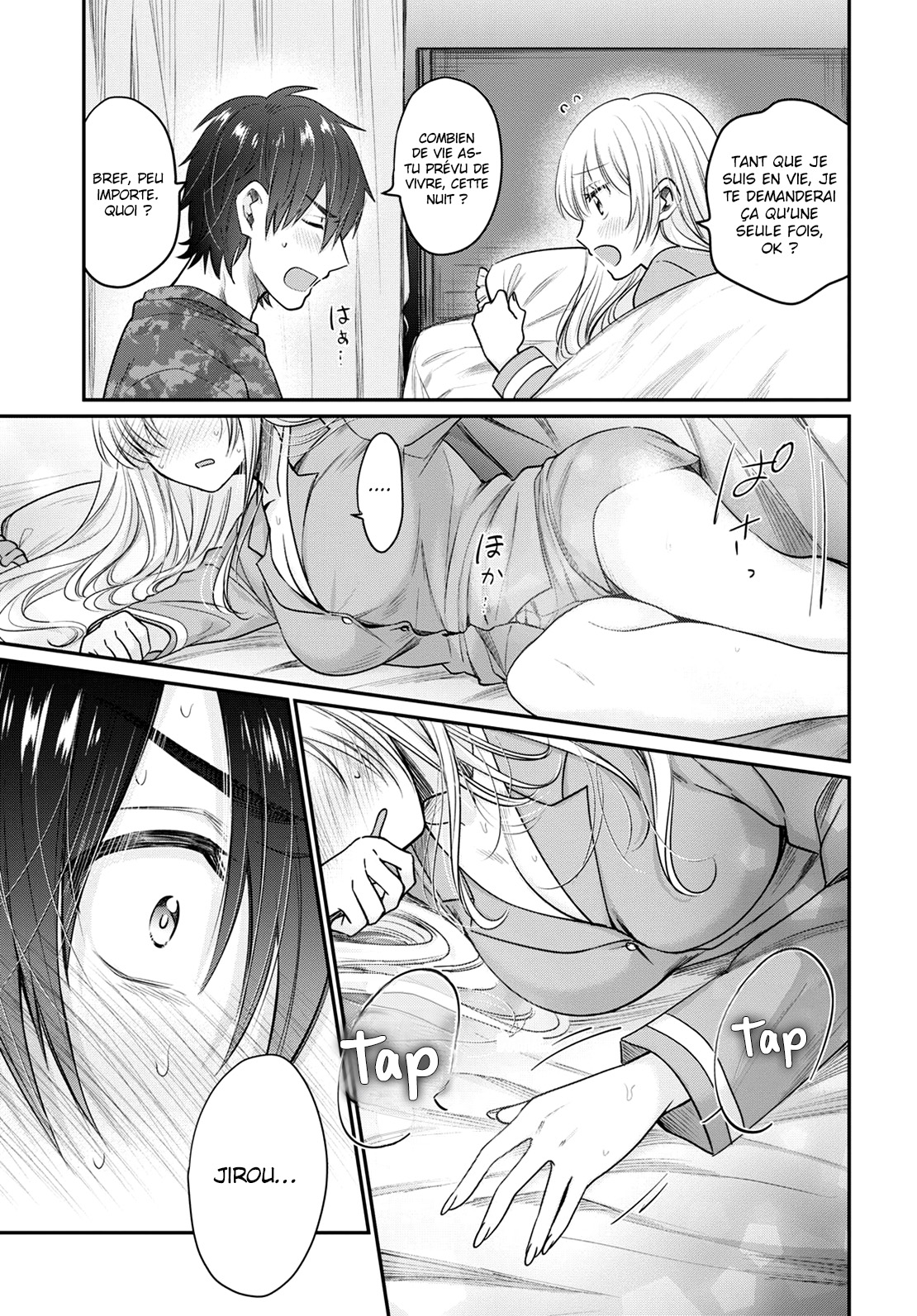 Chapter Image 741