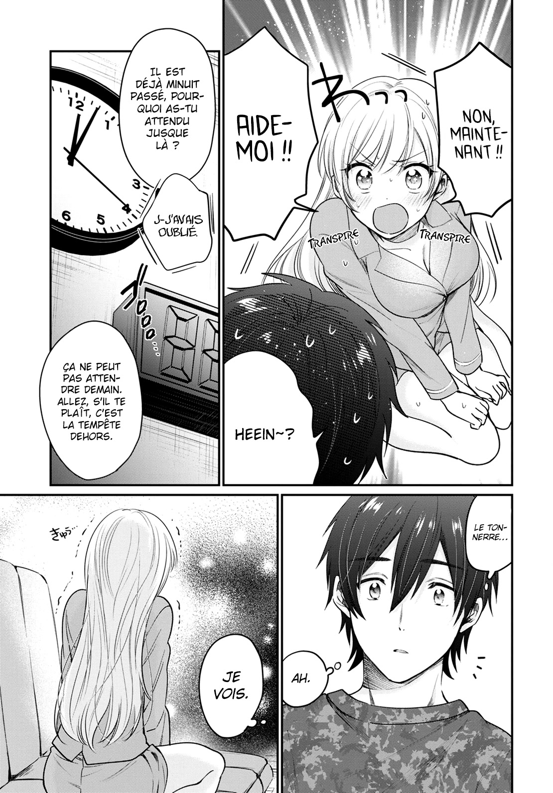 Chapter Image 297