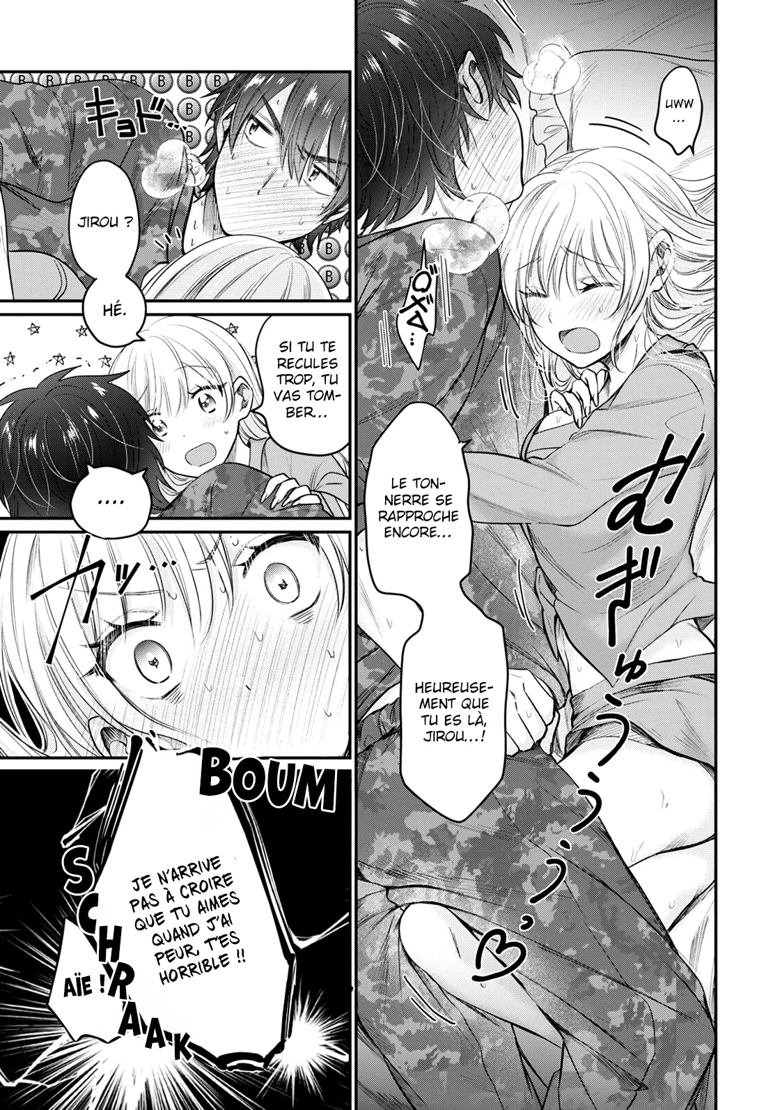 Chapter Image 223