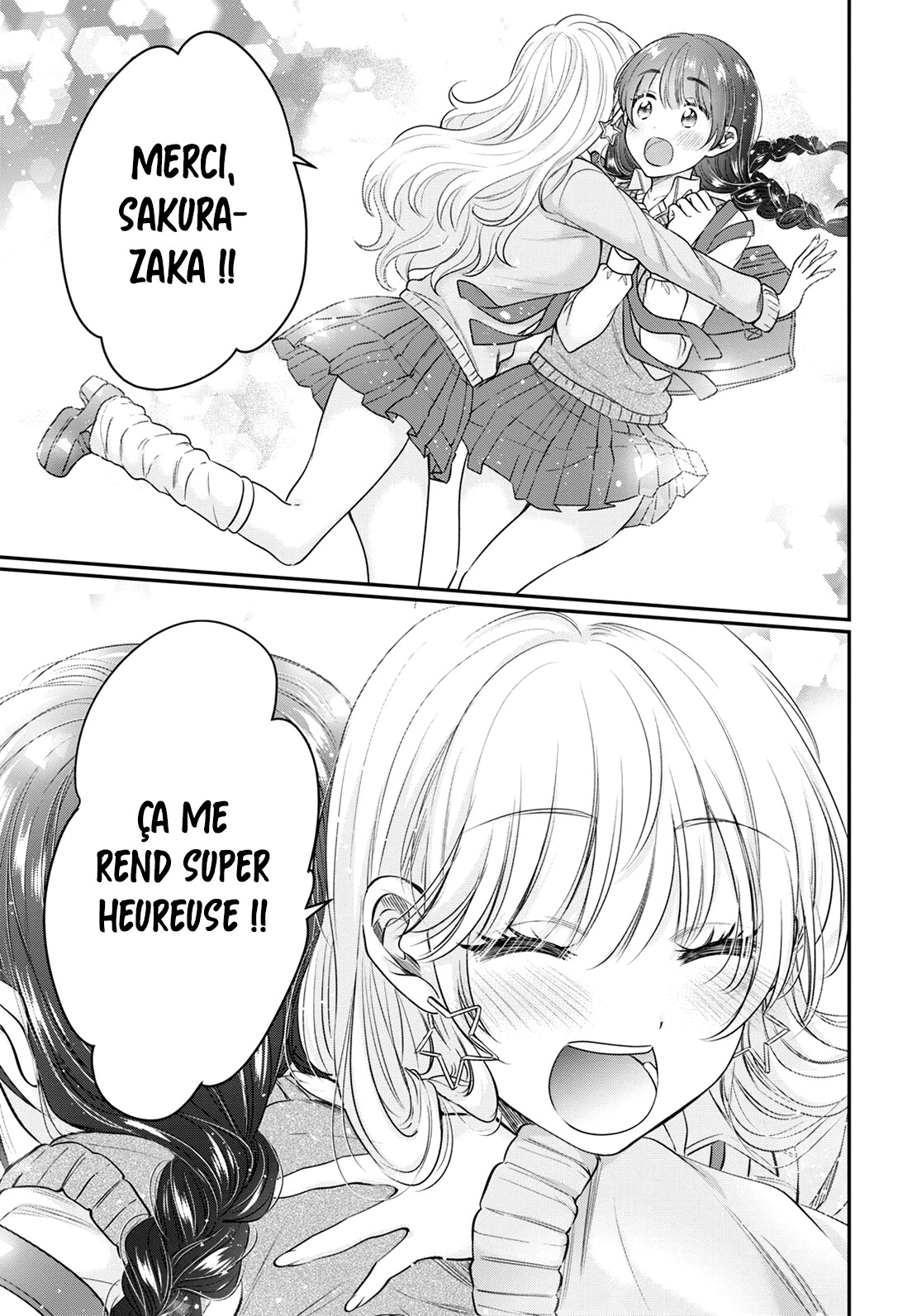 Chapter Image 741