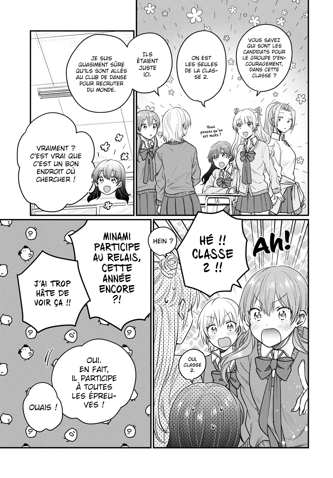 Chapter Image 297