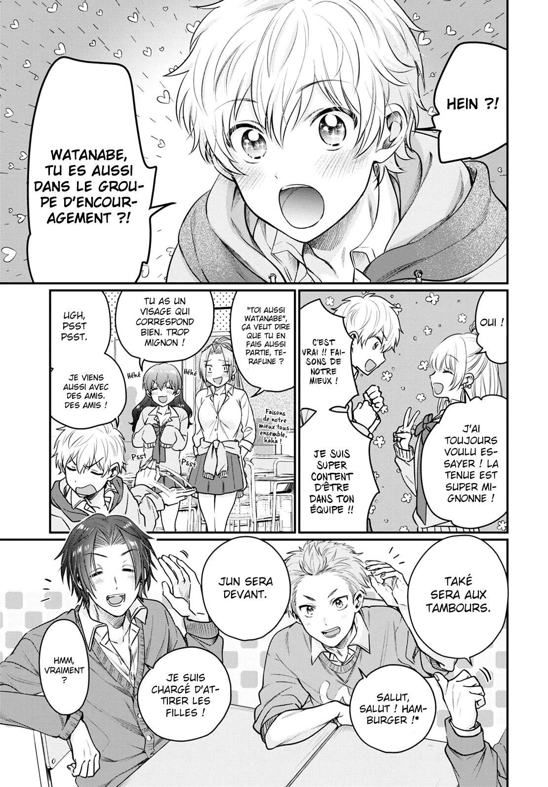 Chapter Image 223